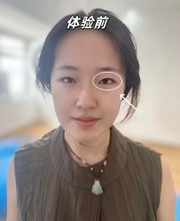 -上海伊莱美医疗美容医院