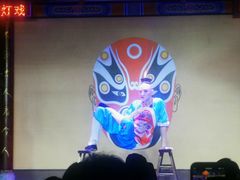 -盖碗儿梨园·变脸吐火·川剧(天府广场店)
