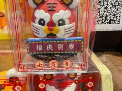 -85度C(重庆大坪英利店)