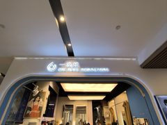 -一墨照相馆·证件照·形象照(世博店)