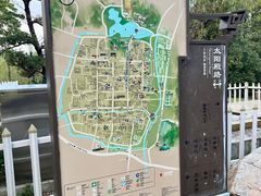 -慈城古县城景区