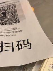 -Oasis Beauty水磨坊科技美肤中心