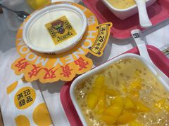 -满记甜品(湖滨店)