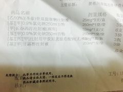 -上海市普陀区中心医院