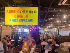 -大哥餐厅(西城花园店)