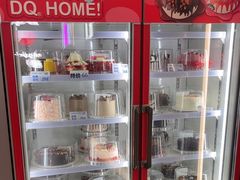 -DQ·蛋糕·冰淇淋(通州万达店)