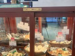 -都恩客(高岛屋百货店)