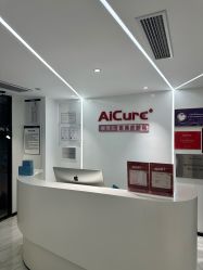 -AiCure 埃可儿·韩国医学皮肤管理