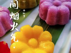 -马灯部落·西湖边的创意山景餐厅(虎跑动物园店)