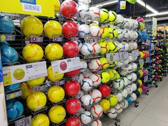 -迪卡侬(高新万达店)