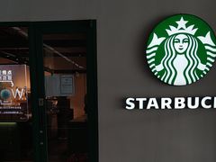 -星巴克(天津站区第二店)