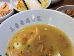 -王春春鸡汤饭(上海中海环宇城店)