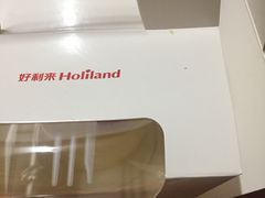 -好利来(桂林路店)