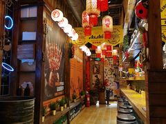 -日吉丸·鸟将军炭火融合酒馆(中央大街店)