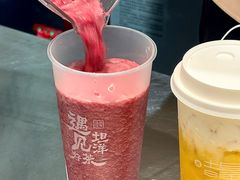 -万达广场(宁德蕉城店)