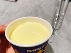 -侃爷南门铜锅涮肉