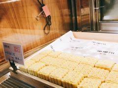 桂花绿豆糕-汪保来(杭州解放路店)