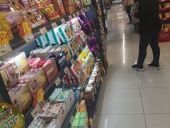 -综合保税区进口商品直销中心(新百店)