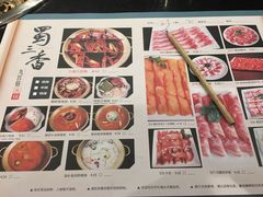-蜀大侠火锅(古田店)