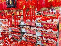 -华润万家(凯德和平广场店)