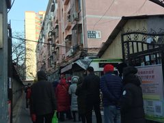 -老北京赵记酱肘子