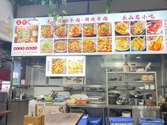 -正宗苏稽毛哥跷脚牛肉总店