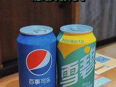 冰镇饮料-肖记公安牛肉鱼杂馆· 省级非物质文化遗产(仁和路店)