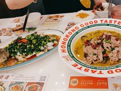 -新世界餐厅(万达店)