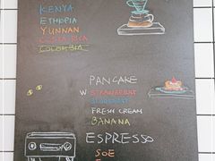-W Coffee(船板巷店)