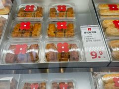 -红花点心局(大观园店)