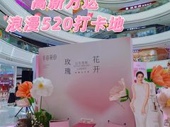 -万达广场(济南高新店)