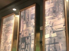 门面-韩罗苑(万象城店)
