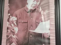 -延安杨家岭革命旧址