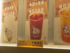 -下酒(华熙店)