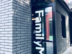 -全家便利店(法华寺街店)