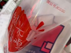 -1973继光香香鸡(金桥国际店)