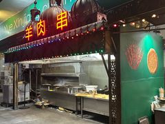 -新粤新疆菜(禅城店)