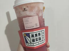 -果呀呀(凯德广场店)