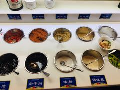 自选自助调料-老码头火锅(骡马市店)