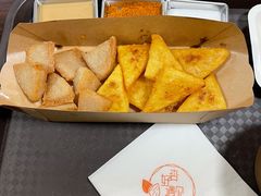 碗托咯吱双拼-杏好遇见你(总店)