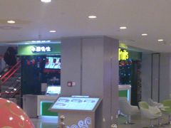 -Mr.Fruits水果先生(蓝色港湾店)