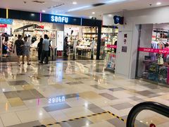 -鹏欣水游城