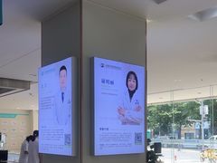 -成都新视界眼科医院·近视手术·儿童近视