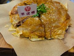 -芋包王闽南茶楼(八市店)