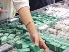 -凯德广场(金牛店)