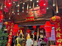 -老滇山寨•云南特色菜•地方菜•民族风情歌舞表演(金碧店)