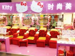 门面-Hello Kitty 时尚美甲