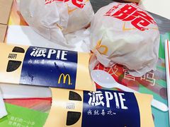 -麦当劳(天兴罗斯福店)