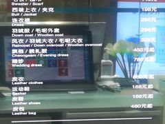 -福奈特洗衣·洗鞋·奢侈品护理(百联中环店)