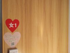 -班花麻辣烫(南京概念店)